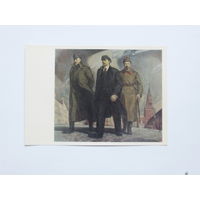 Рязанов Ленин живопись   10х15 см