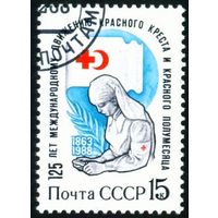 Красный Крест СССР 1988 год серия из 1 марки