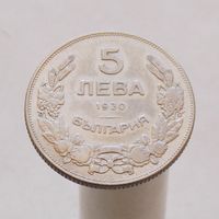 Болгария 5 левов 1930