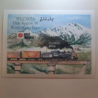 Мальдивы 1991. Локомотив.C56 Steam