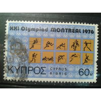 Кипр, 1976. 21 Олимпийские игры в Монреале