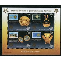 2005 Перу 50 лет маркам Европы