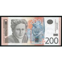 Сербия 200 динар 2005 г. P42. Серия AG. UNC