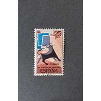 Всемирный день марок Испания 1965 Mi 1548