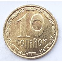Украина 10 копеек, 2007 (3-4-60)