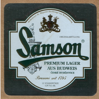 Этикетка пива Samson Е388