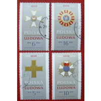 Польша. 40-летие Народной Республики Польша ( 4 марки ) 1984 года. 2-2.