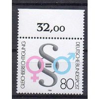 Основные принципы демократии Равноправие мужчин и женщин ФРГ 1984 год чистая серия из 1 марки