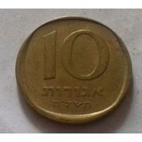 10 агорот Израиль 1978 г.