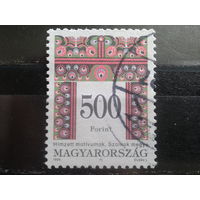 Венгрия 1996 стандарт, орнамент 500фт Михель-8,0 евро гаш