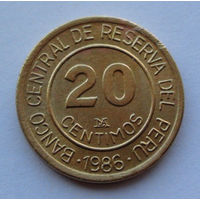 Перу 20 сентимо. 1986