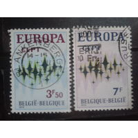 Бельгия 1972 Европа Полная серия