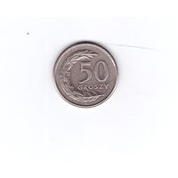 Польша 50 грошей 1992. Возможен обмен