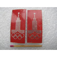 Значок. Эмблема Олимпиады 1980. цена за 1 шт.