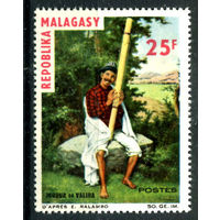 Мадагаскар - 1965г. - Национальные музыкальные инструменты - полная серия, MNH [Mi 532] - 1 марка