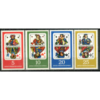 ГДР - 1967г. - Немецкие игральные карты - полная серия, MNH, 1 марка с полосами на клее [Mi 1298-1301] - 4 марки