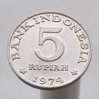 Индонезия 5 рупий 1974 серия ФАО