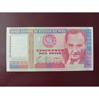 Перу 50000 инти 1988 UNC