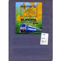 Венгрия, 1978, ЖД транспорт , почт блок чистая