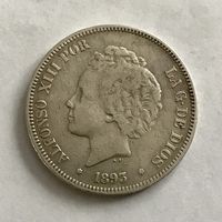 Монета СЕРЕБРО 5 песет 1893 год ИСПАНИЯ ОТЛИЧНЫЕ