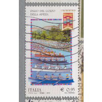 Корабли Флот Итальянский фольклор 2015 - Палио залива в Специи Италия 2015 год  лот 9 менее 15% от каталога
