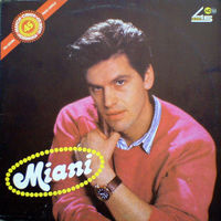 LP 45RPM Miani - Miani (1990) Electronic, Italodance
