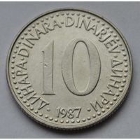 Югославия 10 динаров, 1987 г.