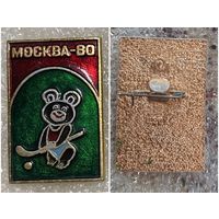 Мишка олимпийский Олимпиада Москва 80. Значок хоккей на траве. Продажа/ обмен.