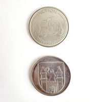 Лот из двух жетонов ГДР