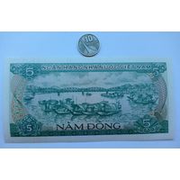 Werty71 Вьетнам 5 донгов 1985 UNC банкнота