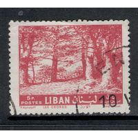 Ливан 1961 Деревья | Пейзажи | Растения (флора)  Михель LB 735