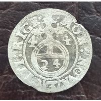 Полторак Рига 1644 из старой коллекции