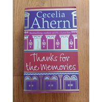 Thanks For The Memories | Cecelia Ahern // Спасибо за Воспоминания | Сесилия Ахерн