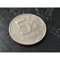 Россия (РФ). 5 рублей 1997, СПМД. Брак, раскол. Торг.