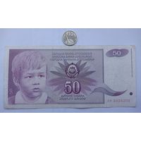 Werty71 Югославия 50 динаров 1990 банкнота