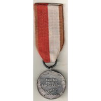 Польша Медаль "40 лет Народной Польши"