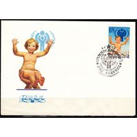 СССР КПД 1979 # 486 Международный год ребёнка (С)