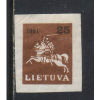 Литва 2-я Респ 1991 Герб Литовский рыцарь Стандарт Полная #480*