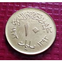 Египет 10 миллим 1973 г. #41313