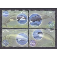 2000 Гана 3316-3319 Морская фауна - Киты 7,00 евро