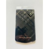 Sony Ericsson Z555i front cover black. PN: 12966
