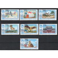 Туризм Монголия 1983 год серия из 7 марок