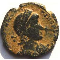 РИМ. КОНСТАНЦИЙ II (337-361 г.) КОНСТАНТИНОПОЛЬ. АЕ3.