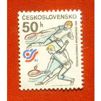 Чехословакия. Спорт. ( 1 марка ) 1985 года. 9-14.