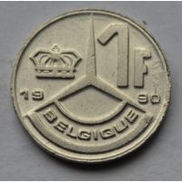 Бельгия, 1 франк 1990 г. 'BELGIQUE'.