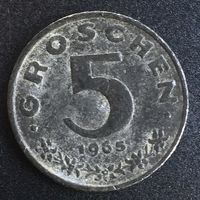 Австрия, 5 грошей 1965