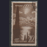 З. 529. 1938. Вид на море. 10к. ГаШ.