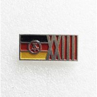 23 года со дня образования ГДР