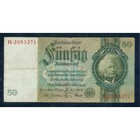 Германия, 50 марок (1924) 1933 год