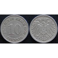 YS: Германия, Рейх, 10 пфеннигов 1908A, KM# 12 (1)